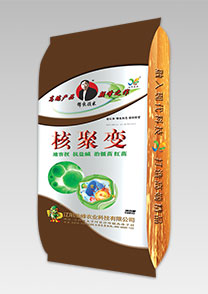 鹽(yan)堿地專用特種配套肥