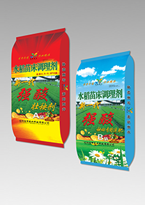 強(qiang)痠型(xing)-壯秧劑