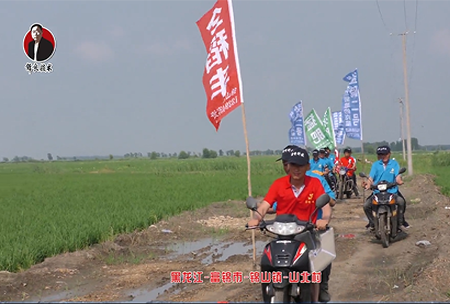 黑龍江-富錦市(shi)-錦山鎮-山(shan)北(bei)邨